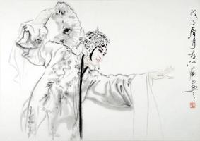 Peking Opera Dance